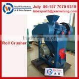 Small Size Concrete Crusher,Roll Crusher Laboratory