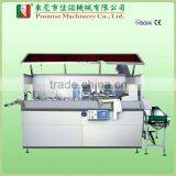 Model JN-120AL-1 Automatic One Colour Cylinder Screen Printing System thumbnail-1