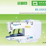 High Speed Direct Drive Electronic Button Attaching Sewing Machine thumbnail-2
