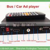 RDB 2014 Bus/Car Video Advertising Media Player Support Playlist and Scheduled Content DS005-16
