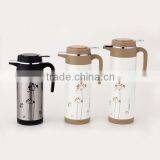 2014 Hot Sell & BPA Free Dewar Flask