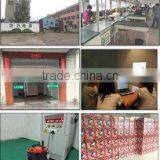 Wuyi Kaili Electrical Appliance Co., Ltd. company overview - view 1 thumbnail