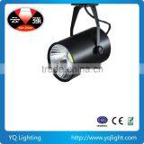 2016 15W Track Light LED thumbnail-5