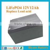 Battery Lifepo4 Battery Powered Portable Air Conditioner 12V Series Maintenance Free thumbnail-2