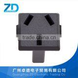 International Output Socket(small Size)