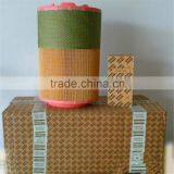 Engine Air Filter K2640 thumbnail-3