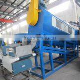 Bottle Label Remover