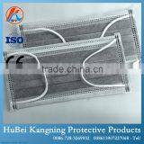Factory Supply Breathable Protective Dust Carbon Filter Face Mask thumbnail-1