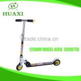 EN71 Approval 2 Wheel Scooter for Children thumbnail-1