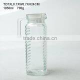 Hot Selling 1050ml Clear Glass Pitcher Water Jug With Plastic Lid and Glass Side Handle