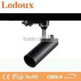 Modern LED Tube Track Light