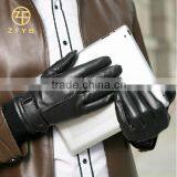 Fashion 2016 Plain Style Touch Screen Mens Stock Leather Gloves