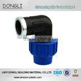 PP COMPRESSION FITTINGS 90 Degree Elbow Water Irrigation Pipe Fitting