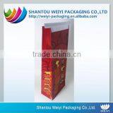 Square Bottom Plastic Bag for Tea thumbnail-2