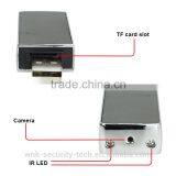 Vitevision Spy USB U-Disk Night Vision Very Very Small Hidden Camera thumbnail-2