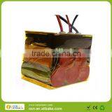 LiFePO4 15V 2.3Ah External Battery