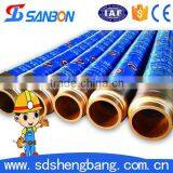 Advanced Equipment Produced 4 Layers Concrete Pump Rubber Hose thumbnail-3
