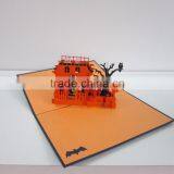 New Pop up Halloween Day Card thumbnail-3