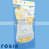 Underwear Packaging Bags