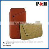 Pull Tab Leather Pouch Case for Iphone 6 5.5 Inch thumbnail-1
