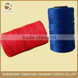 HM High Tenacity pp Twine Twisted Sewing Thread thumbnail-5
