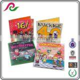 16 Years Old A5 Size Postcards Musical thumbnail-1