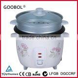 Drum Rice Cooker From Gao Bo, Non-Stick Inner Pot