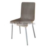 Modern Bent wood Leisure Chair