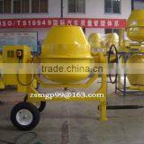 CM300(CM50-CM800) Portable Electric Gasoline Diesel Animal Feed Mixer thumbnail-3