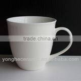 Factory Wholesale Printable White Big Mugs 625ml