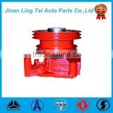 Original Weichai Spare Parts Water Pump for Truck Engine Parts