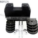 Adjustable Dumbbell Weight Set thumbnail-2