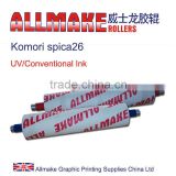 Komori printing rollers/industrial rollers--Spica26