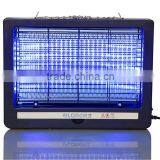Electronic Mosquito Killer LED Lamp Mosquito Killer Indoor Mosquito Flies Killer thumbnail-3