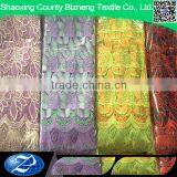 African Lace High Quality Fashion Cord Lace Fabric thumbnail-1