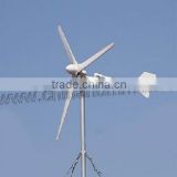 horizontal 1 kw wind generator in high efficiency hot selling