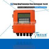 Stationary Ultrasonic Heat BTU Energy Meter thumbnail-4