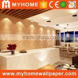 Construction Materials Pvc Decorative Interior 3d Effect Wall Panels thumbnail-5