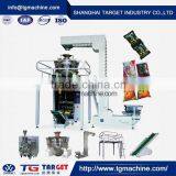 RL 420 Automatic Weighing Snacks Packaging Machine/machine Packaging thumbnail-1