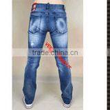 Hight Quality Ripped Wash Denim Pants Straight Fit Jeans Denim Jeans Men thumbnail-4