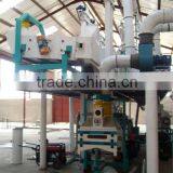 Maize Flour Milling Plant thumbnail-1