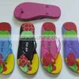 2016 Shoe Sole thumbnail-1