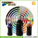 Caison Pigment Paste Color Matching Service (11-0103--11-4805)