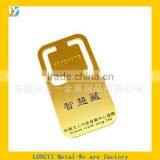 Metal Gold Book Mark, Wholesale Cut Out Metal Book Mark thumbnail-3