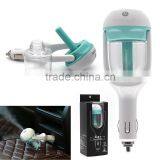 Nanum Car Humidifier Aromatherapy Oil Diffuser thumbnail-5