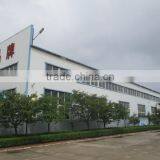 Shandong Better Environmental Protection Technology Co., Ltd. company overview - view 4 thumbnail