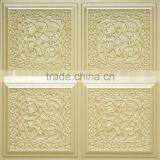 Decorative Ceiling Tiles