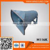 HK Series 15W-25W Horn Speaker for Factory School Mosque Hot Sale Outdoor Horn pa System thumbnail-6