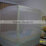 Rectangular Mosquito Net