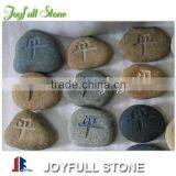 Engraved Tree Pebble Stones thumbnail-3